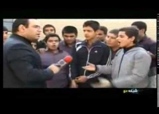 کتک زدن دانش آموزان با لوله پولیکا و شیلنگ در ایران