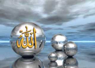 الشيخ صالح الصاهود سورة غافر