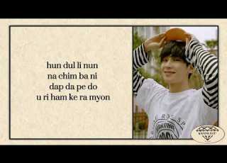 SEVENTEEN 세븐틴 Together Easy Lyrics