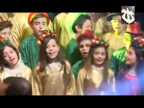 جوقة الفرح شوية فرح فيديو الليلة ميلاد المسيح كيف ماكنت