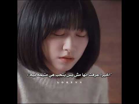 مسلسل الصينية مسلسل Always Home اتابع حاليا مسلسل الصينية مسلسل Always Home اتابع حاليا