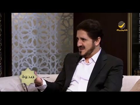 د عدنان إبراهيم غياب العدالة الاجتماعية وغياب الحريات من أسباب الربيع العربي