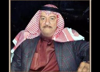  Yas Khithr ياس خضر هاي منين