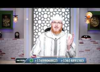  Is Salatul Tasbeeh Sunnah DrMuhammadSalah Hudatv
