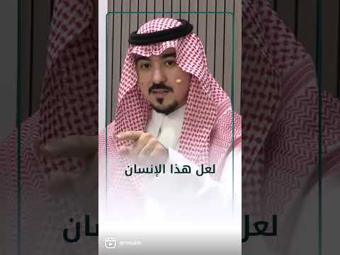 اول سر معادلات لرفع الثقه بالنفس Motivation تطوير الذات محمد الخالدي اول سر معادلات لرفع الثقه بالنفس Motivation تطوير الذات محمد الخالدي