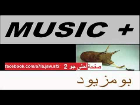 عبدالرز اق قليو ـ مظلـومة يا دنيا