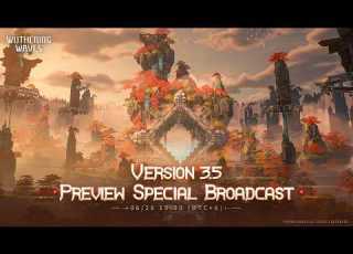  Wuthering Waves Version 3 5 Preview Special Broadcast