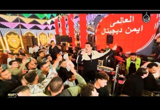 New For The First Time In 2026 The Mizmar Earthquake After The Success Of The Air Strike