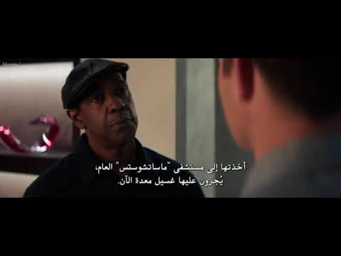من أفضل لقطات دينزل واشنطن روبرت ماكول من فلم The Equalizer 2 من أفضل لقطات دينزل واشنطن روبرت ماكول من فلم The Equalizer 2