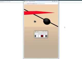 Chrome Experiment Browser Talk