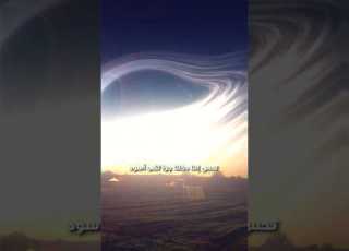  اية اللي حصل في سنة ٢٠١٩