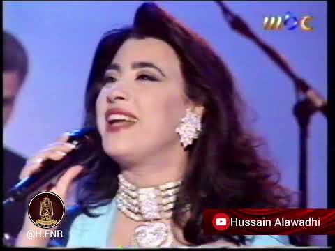 نجوى كرم خيروني ابن العم Mbc أرشيف حسين العوضي