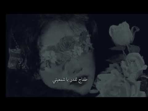 أجمل صوت بنت تغني بدون موسيقى