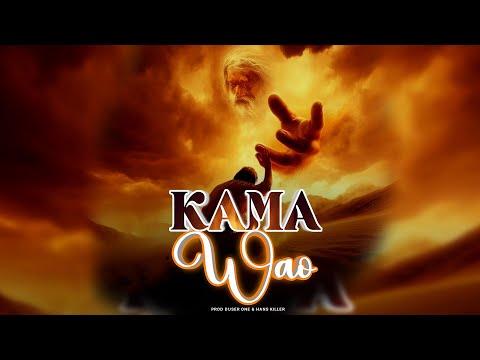 Udede Kama Wao Official Music Audio