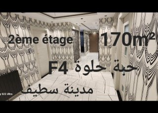تباعت مبرووووك يوم 06 07 2024 شقة F4 حبة حلوة 170m الطابق 2 في عين الشقة سطيف 06 61 59 91 96