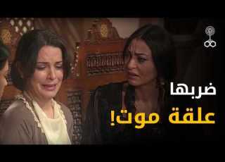 He Beat Her And Threw Her And Her Children Out Into The Street Hadith Al Sabah Wal Masa Episo