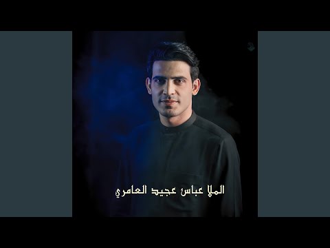 حزن المغربيه