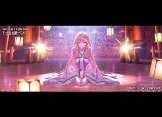 Starry Sea Aqu3ra Feat Tsukimi Yachiyo CV Saori Hayami Cosmic Princess Kaguya Lyrics