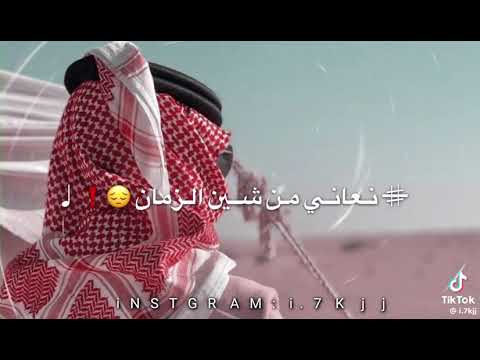 حبينا بنت حضرية زينة تدرس في الكلية حبينا بنت حضرية زينة تدرس في الكلية