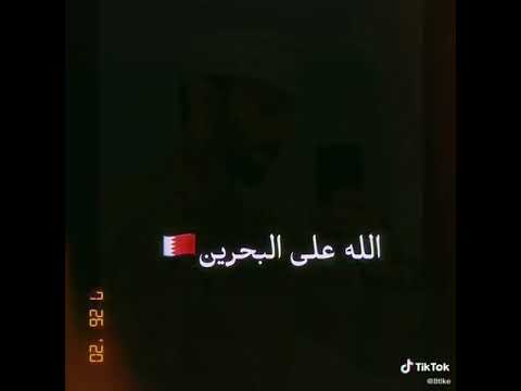 زينه سعودي و عوده رنان