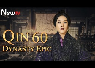  ENG SUB Qin Dynasty Epic 60丨The Chinese Drama Follows The Life Of Qin Emperor Ying Zheng