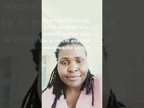 Tulisema 2025 Ni Happy New Year