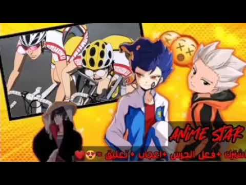 يواموشي بيدال الحلقة 38 مترجم عربي