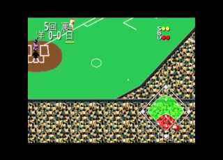 Mega Drive Super League 91