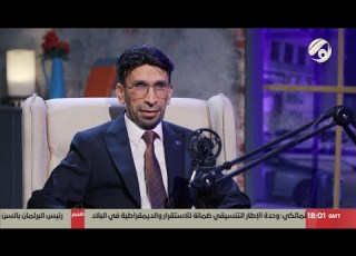 بودكاست زينب اخصائي امراض المفاصل والتأهيل الطبي د عدنان سدخان 2025 12 26