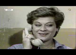 مسلسل الهراس الحلقة الحادية عشر