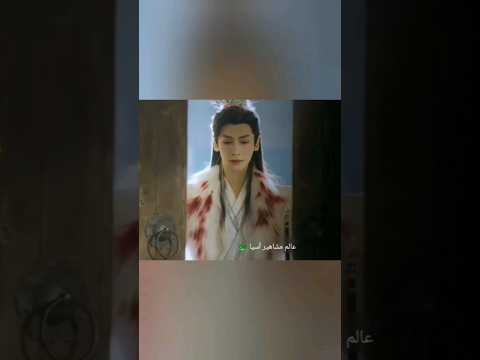 Luo Yunxi In Shui Long Yin Whispers Of Fate Shorts Shortsfeed Shortsvideo Luo Yunxi In Shui Long Yin Whispers Of Fate Shorts Shortsfeed Shortsvideo