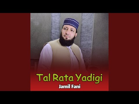 Tal Rata Yadigi