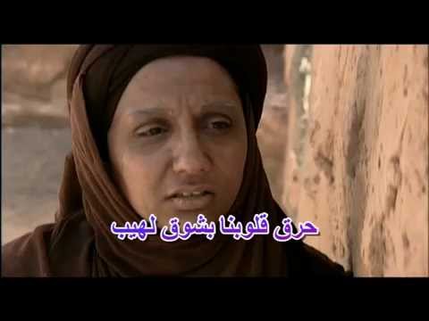 نجود عجب مدحة صلاة وسلاما على حبيب نجود عجب مدحة صلاة وسلاما على حبيب