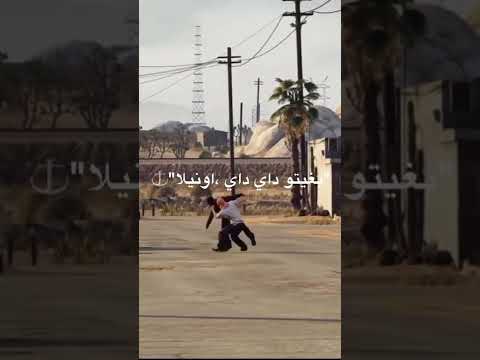 بغيتو لحرب اونيلا Status Wahtsaap