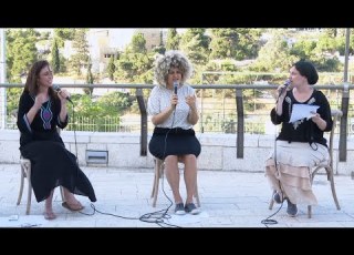 שידור חי של אודהליה ברלין התוועדות ווקאלית תשעה באב תש פ