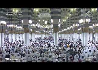  سورة سبأ المصحف المرتل المرئي من صلاتي التراويح والتهجد ب المسجد النبوي رمضان لعام 1444هـ