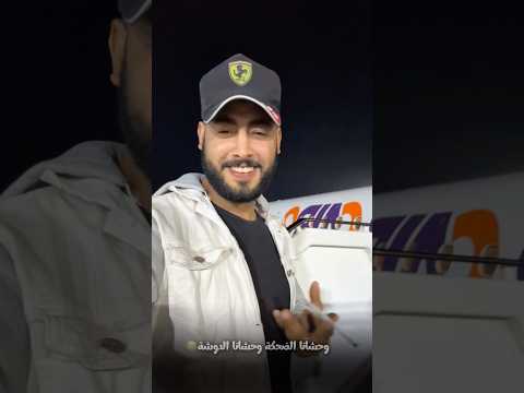 Oh You Who Are Far Away How Lonely You Are