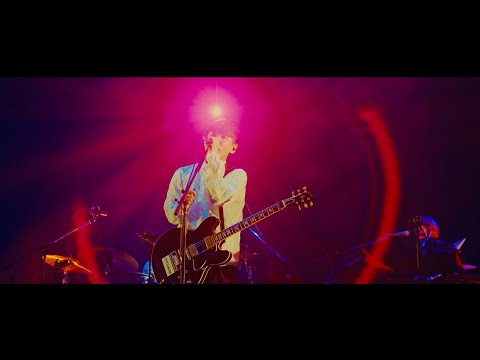 Sakanaction Moth From SAKANAQUARIUM 2019 834 194
