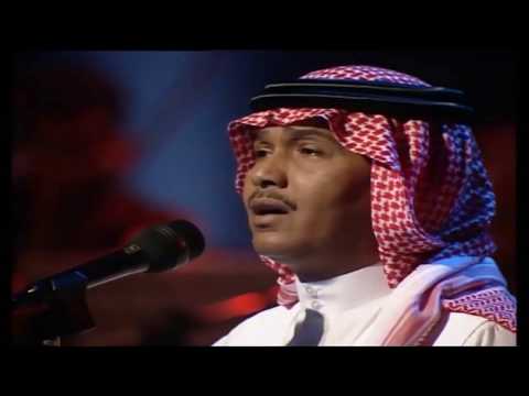 محمد عبده إسمحيلي يالغرام أبها 99