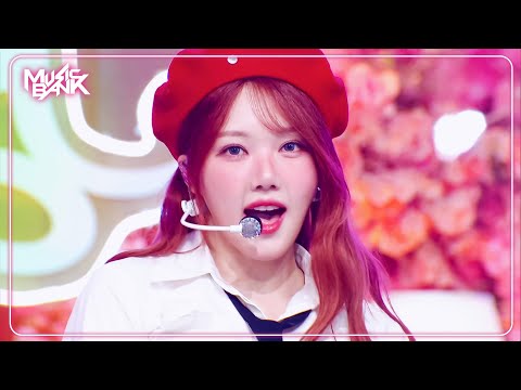 Season Of Memories GFRIEND ジーフレンド 여자친구 Music Bank KBS WORLD TV 250110