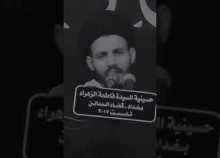 اثاري الابو ياناس خيمه