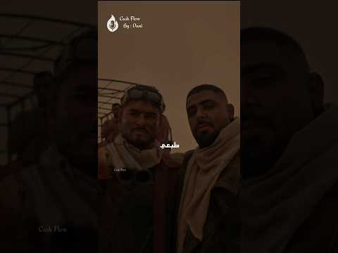 وانا طبعي طبع ذيابه الأخرس حرب