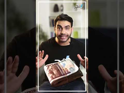 أغنية هاتوا الفلوس اللي عليكم مكنتش لحمادة هلال أغنية هاتوا الفلوس اللي عليكم مكنتش لحمادة هلال