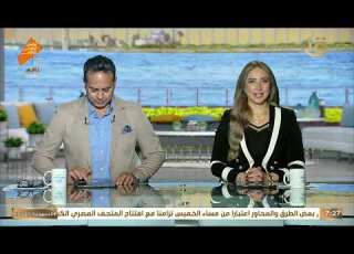  يحدث اليوم رسميا تطبيق التوقيت الشتوي 2025