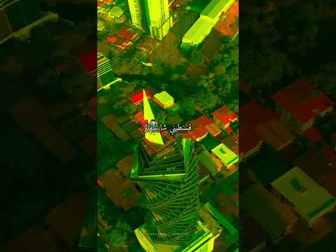 صحاب الكيتمان اه قلبي كي نديرله قسنطيني شا يليقله