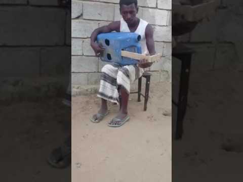 شلني يادريول