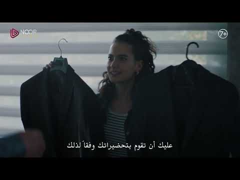 مسلسل المنظمة الحلقة 48 ما الذي يخططون له مسلسل المنظمة الحلقة 48 ما الذي يخططون له