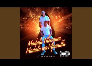  Ku Ngava Iyini Feat Madala Hlengani Madala Wa Mpandla