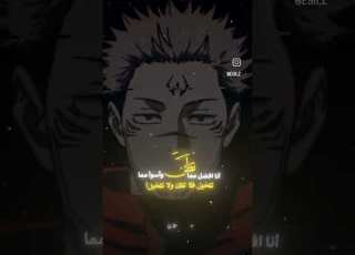لا تظن ولا تتخيل Selord متابعين سيلورد سيلورد
