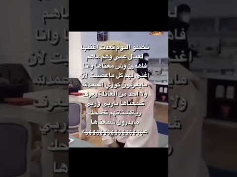 شيبال سكيا